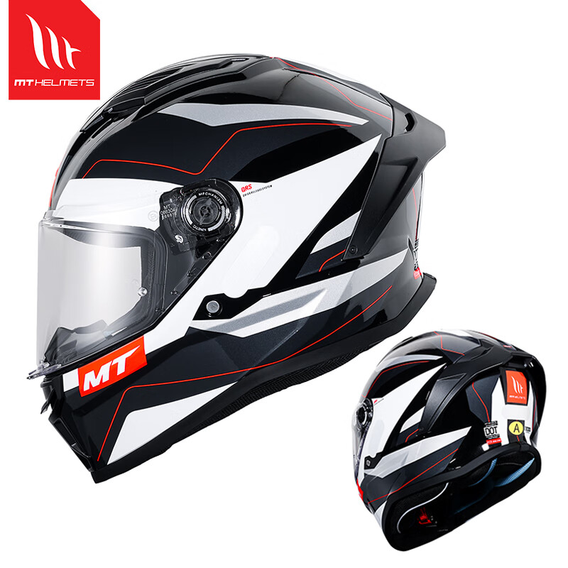 MT HELMETS Stinger 2 Spanish MT motorcycle helmet unisex commuter full-face helmet all-season motorcycle electric vehicle safety helmet white gray red Mick (default transparent mirror) 3XL (recommended 60-62cm)
