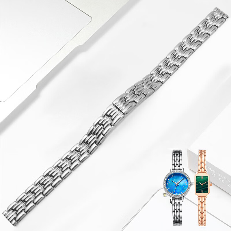 VMKM is suitable for Longines ck Citizen small green watch small gold watch stainless steel women's small size stainless steel watch strap 10m8mm silver interface width 10mm