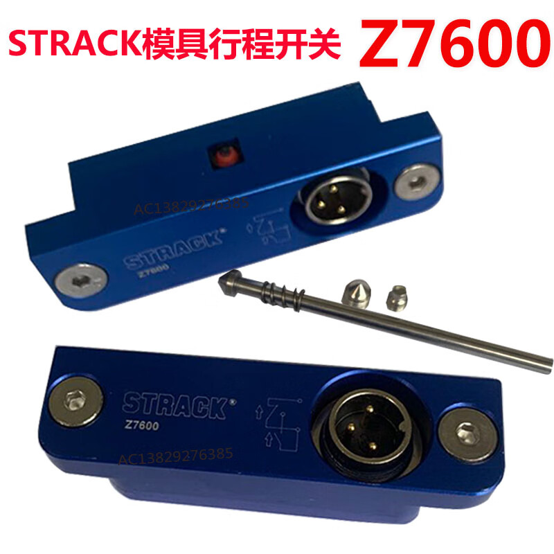 STRACK stroke sensor 3 meters wire Z7602/Z7603-2-3000 mold limit switch Z7600-4-5 screw