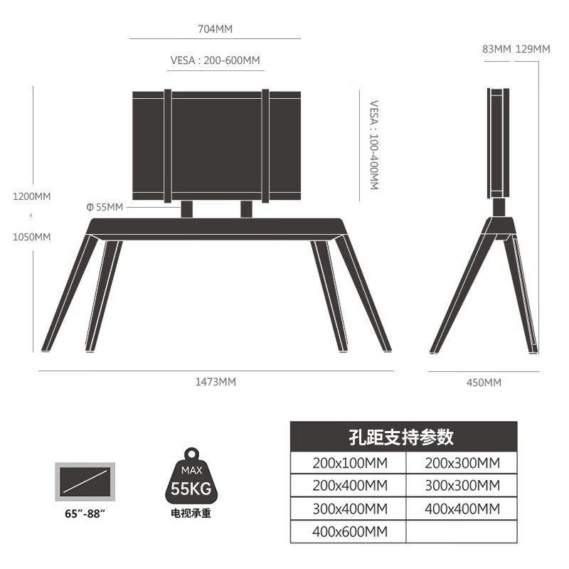 FITUEYES Art TV stand floor-standing (65-88 inches) TV stand Skyworth Redmi TCL Hisense smart screen and other TVs universal FT88 dark wood grain (adapted to 65-88 inches)