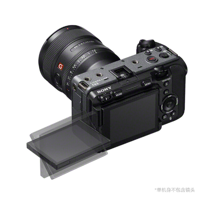 Sony (SONY) ILME-FX3A camera full-frame movie camera FX3A single body with domestic spare battery set