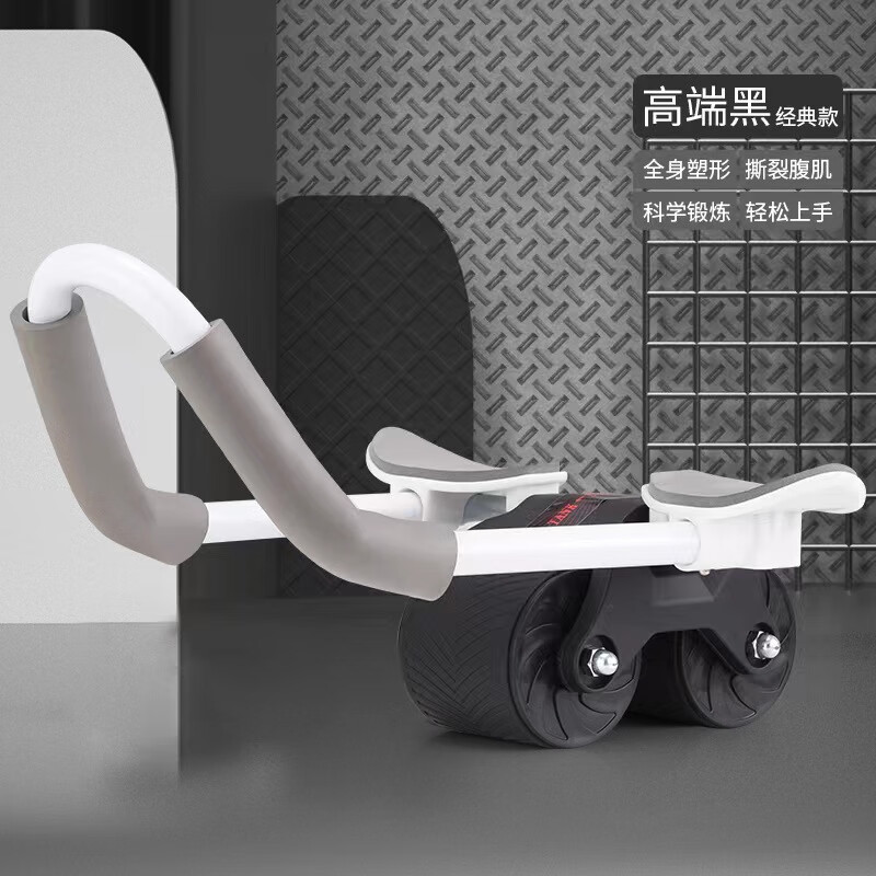 Arokojian abdominal wheel Douyin same style automatic rebound abdominal muscle wheel home training black and red bracket abdominal muscle wheel + kneeling pad +