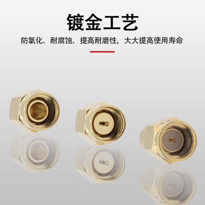 Fengyingzi gold-plated SMA load 6GHZ 50 ohm sma opener sma short circuit SMA calibration piece opener (ten) FYZ-MX01