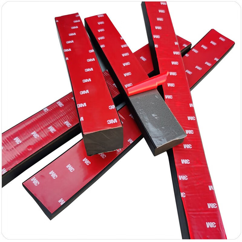 Yili Weizhen self-adhesive rubber strip flat strip solid rubber sealing strip glass shock-absorbing buffer strip anti-slip rubber gasket waterproof wear-resistant and pressure-resistant Thickness 3mm * width 30mm Price per meter