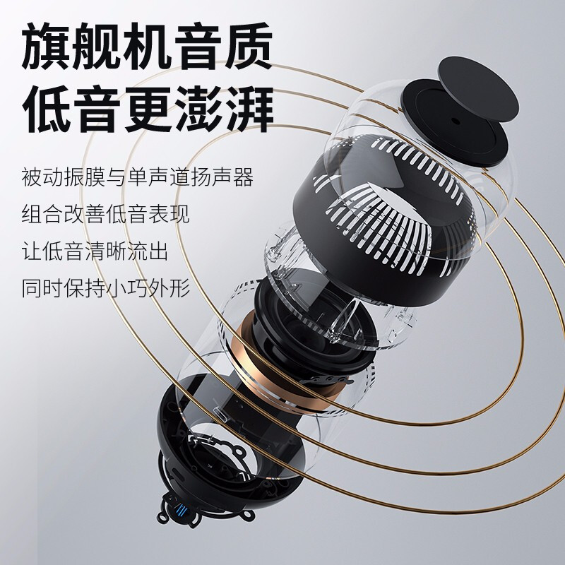 Newman BT51 Bluetooth speaker computer audio home desktop subwoofer mini portable car small steel gun notebook small audio WeChat payment card player