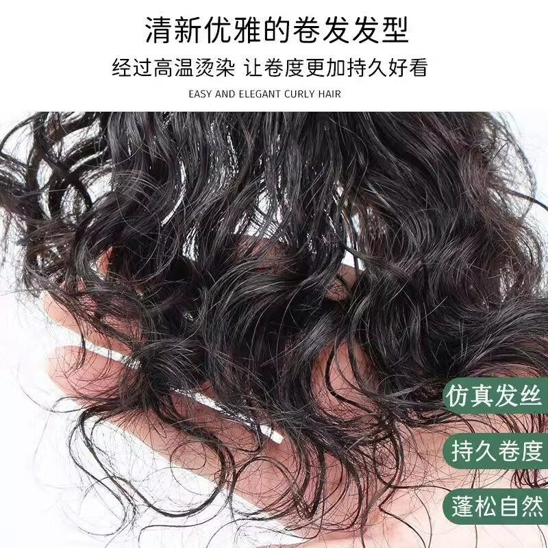 Tangni's thin curly hair wig for women to add fluffy hair volume to the hairline, lanugo hair bangs, real hair head replacement for women, artificial hair, temperament curly hair/cover white hair without damaging the hair, dark brown 25cm