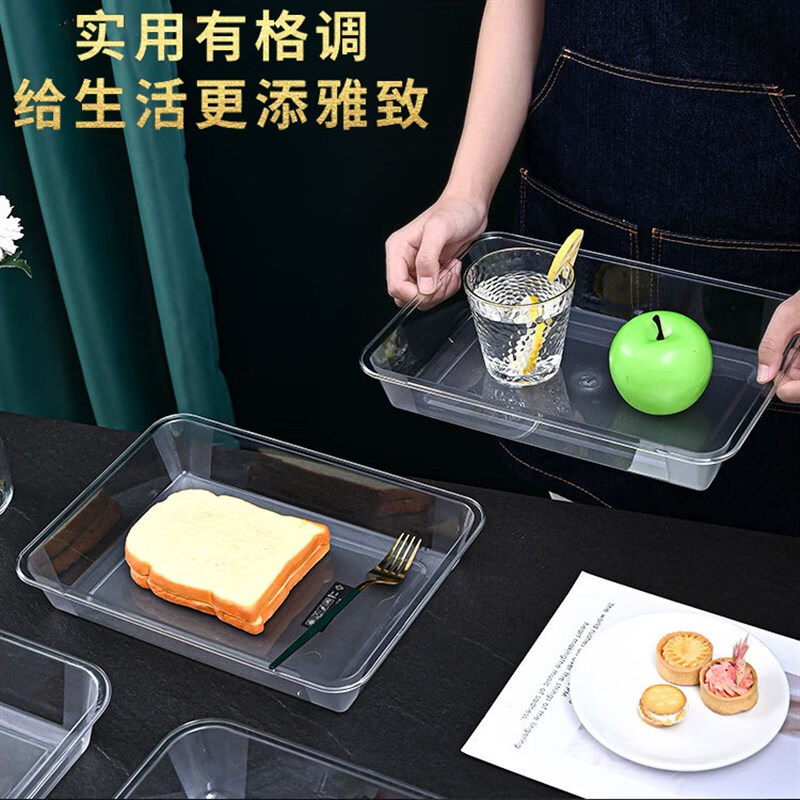 Acrylic transparent plastic square plate commercial stewed vegetables cooked cold dishes spicy soup tray freezer display rectangular plate transparent 9986#