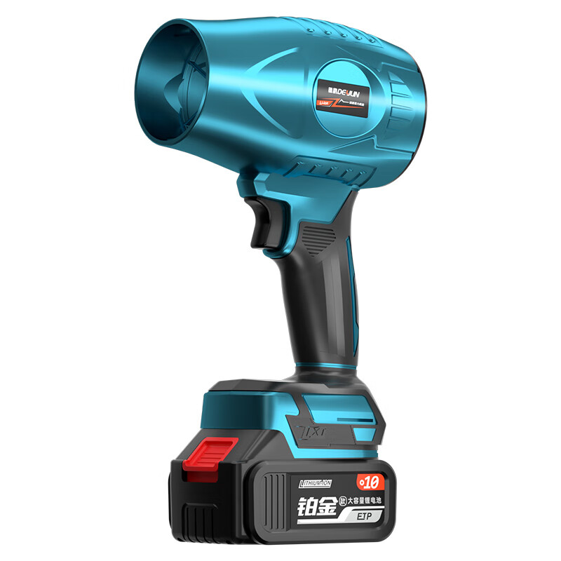 Deyun ducted violent fan car wash blowing water and dust removal turbine industrial blower high-power powerful hair dryer blowing dust DY brushless model aircraft 988TV violent fan 1 battery 1 charge (21V)