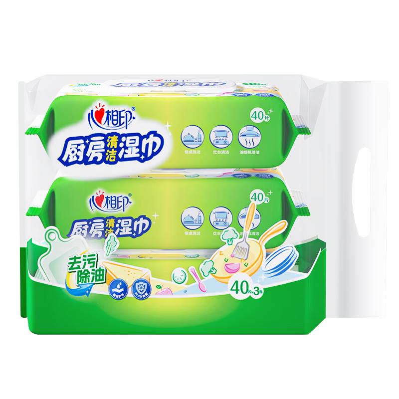 Xinxiangyin kitchen wipes cleaning series 40 pieces * 3 pack combination pack for decontamination and degreasing kitchen wet wipes