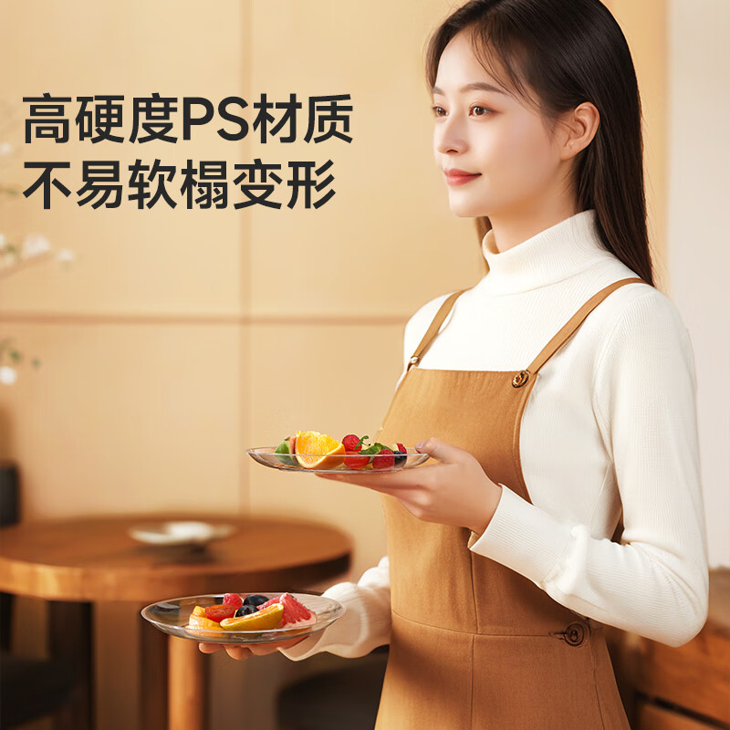 Meliya disposable plates 6 inches * 30 pieces, food-grade cake and fruit tasting camping barbecue plate