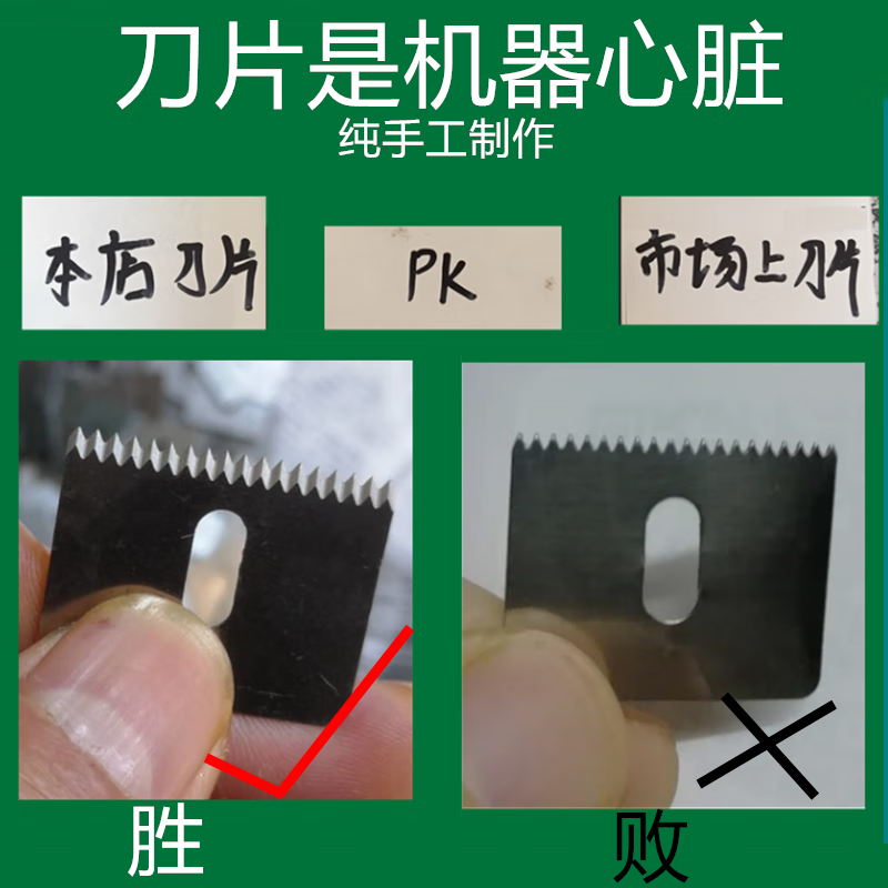 Supermarket vegetable binding machine vegetable binding machine vegetable binding machine automatic binding device plastic wrap tape binding vegetable binding machine supreme stainless steel beech chassis