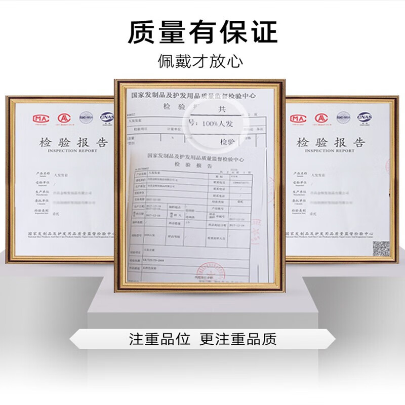 Soul special wig for men, real hair wig piece, replacement hair block, men's replacement real hair head replacement piece, invisible replacement hair block, handmade 60 mesh hair inch, 15*20, handmade mesh spin, natural black