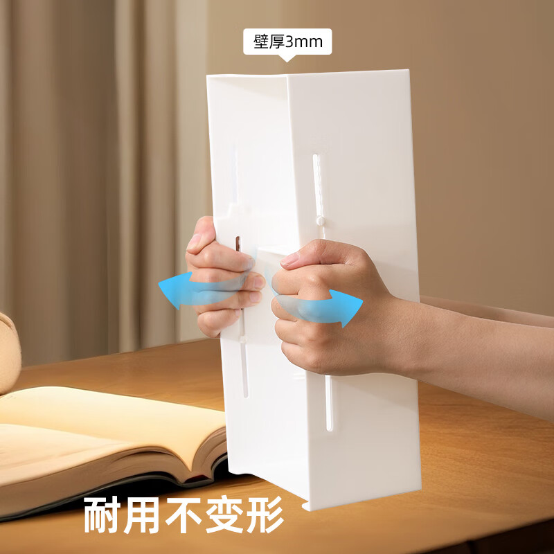 KAMAN compartment storage box in drawer, built-in retractable organizer box, dressing table storage rack, lipstick cosmetic compartment, wide style, retractable 27-39cm, 1 piece