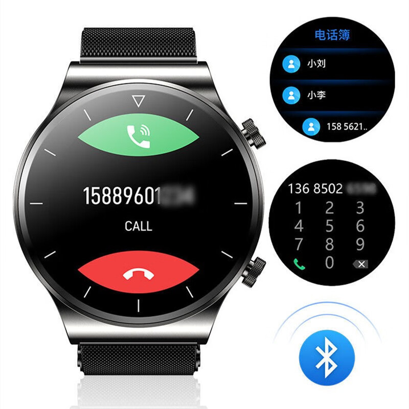 Binger 2025 new model + make and receive calls, smart watch that can answer calls, listen to music, Bluetooth call watch, pay, sports, multi-functional, waterproof, heart rate measurement, heart rate measurement for men and women, astronaut, black leather, deep waterproof + hands-free calls, listen to music, full touch + fast delivery