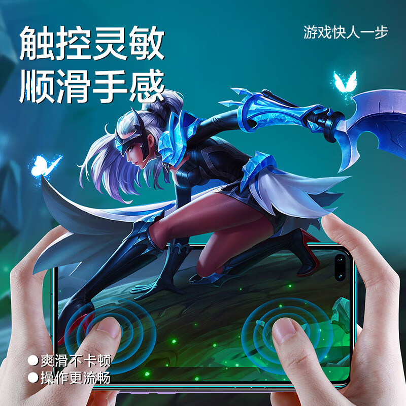 Flash Magic for Huawei p40/pro tempered film HD anti-fingerprint anti-blue light all-glass explosion-proof mobile phone protective film p40 enhanced high-definition anti-fingerprint 2 pieces with film artifact