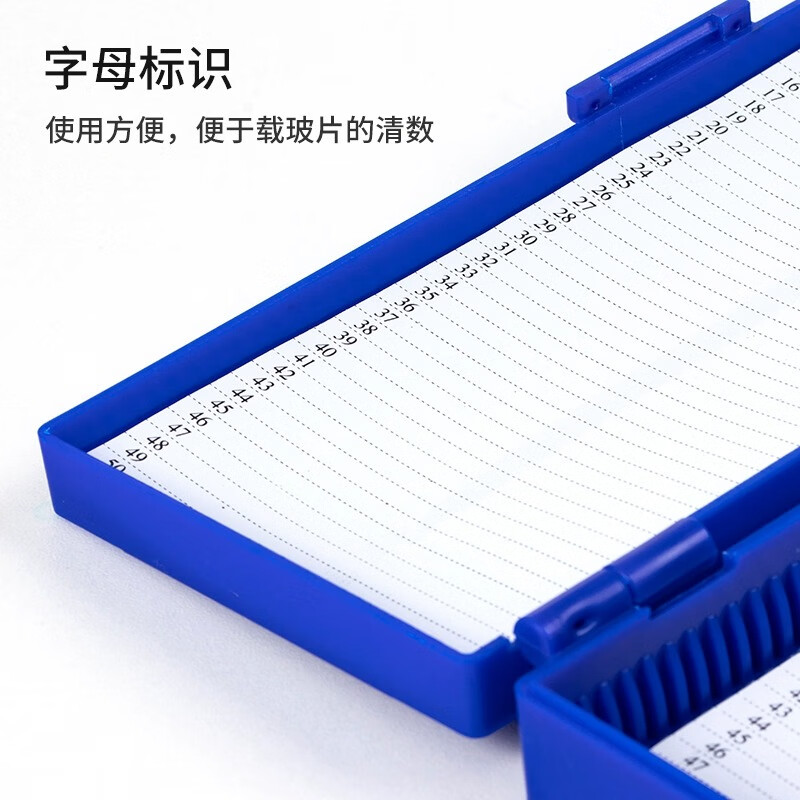 Storage slide laboratory plastic material acid and alkali resistant, delicate and beautiful, good sealing storage box pathology slide box storage box slide box 100 pieces