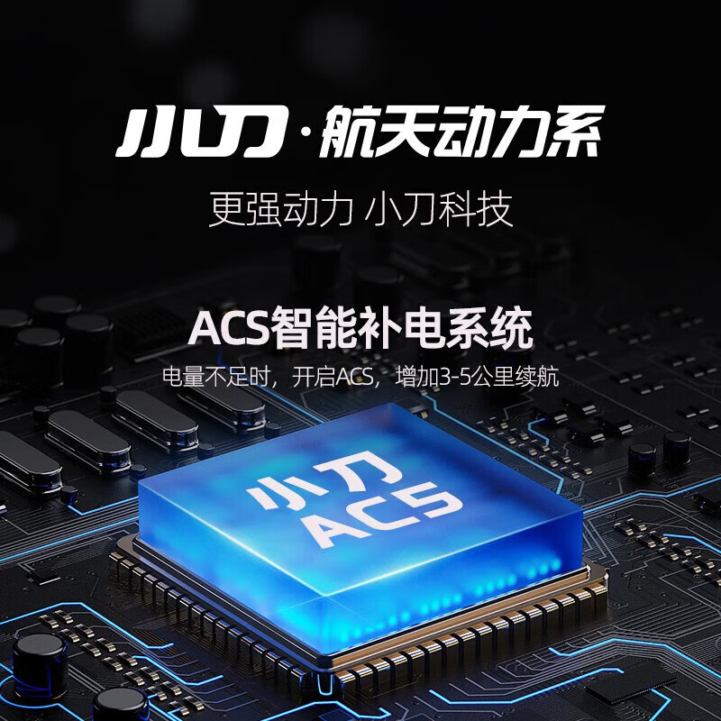 Xiaodao Electric Vehicle 72V20Ah Lead Acid Tail Box Smart Vera Bluetooth Unlocked Electric Motorcycle Pedal Electric Motorcycle Commuting Battery Vehicle Aloe Gray Green-Bluetooth Unlocked/Free Tail Box