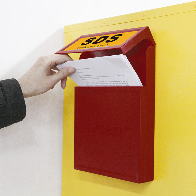 SYSBEL data box WAB001 material data sheet storage box 31832 MSDS data collection box 31834 AJD-31833