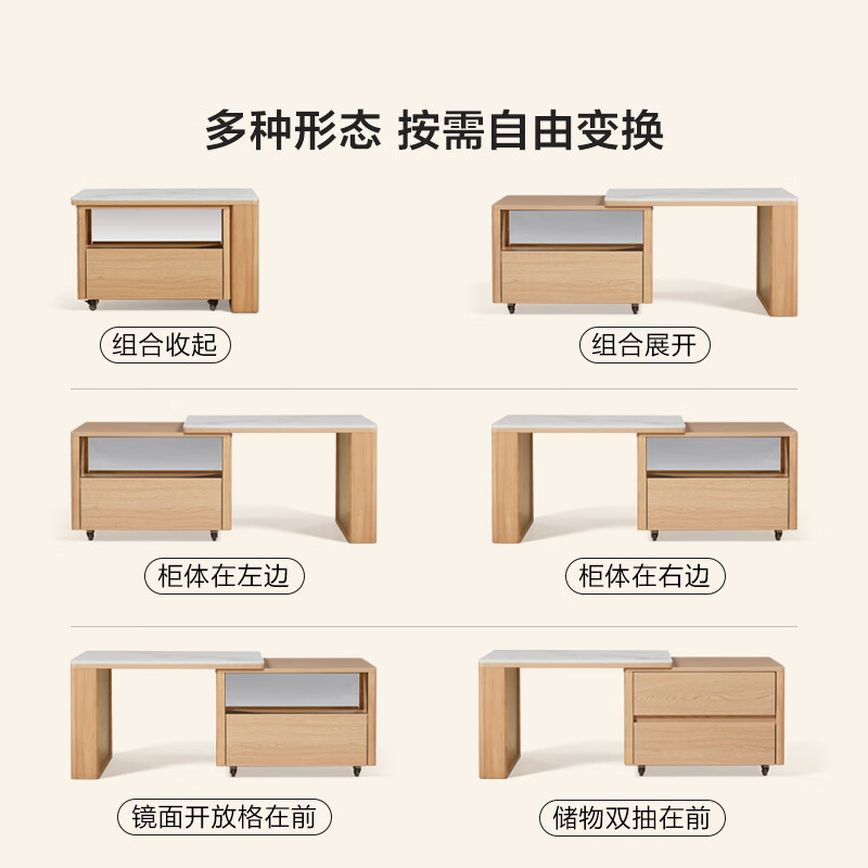 Lin's home wood style TV cabinet living room light luxury high-end 2025 new home walnut color Yueye series UM1M wood color | slate retractable coffee table