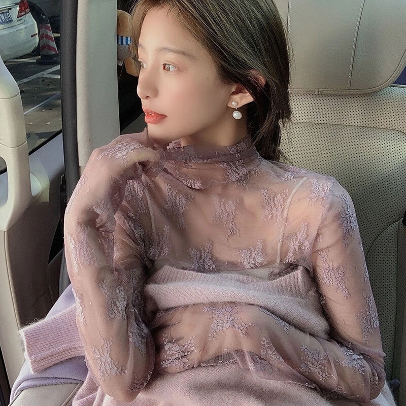 NJTD Lace Top Pure Desire Style Fairy Mesh Long Sleeve Top Super Fairy High Neck Lace Bottoming Top for Women Spring and Autumn Mist Purple One Size S 85-95 Jin