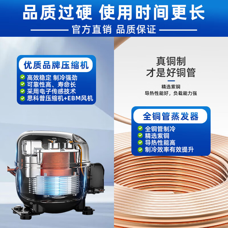 Zhongke Xileng ultra-low temperature refrigerator -80 degrees scientific research laboratory freezer -60 biological dry ice strains -40 commercial specimen cryogenic storage refrigeration and preservation quick-freezer ultra-low temperature 400L -40 to -86 degrees adjustable