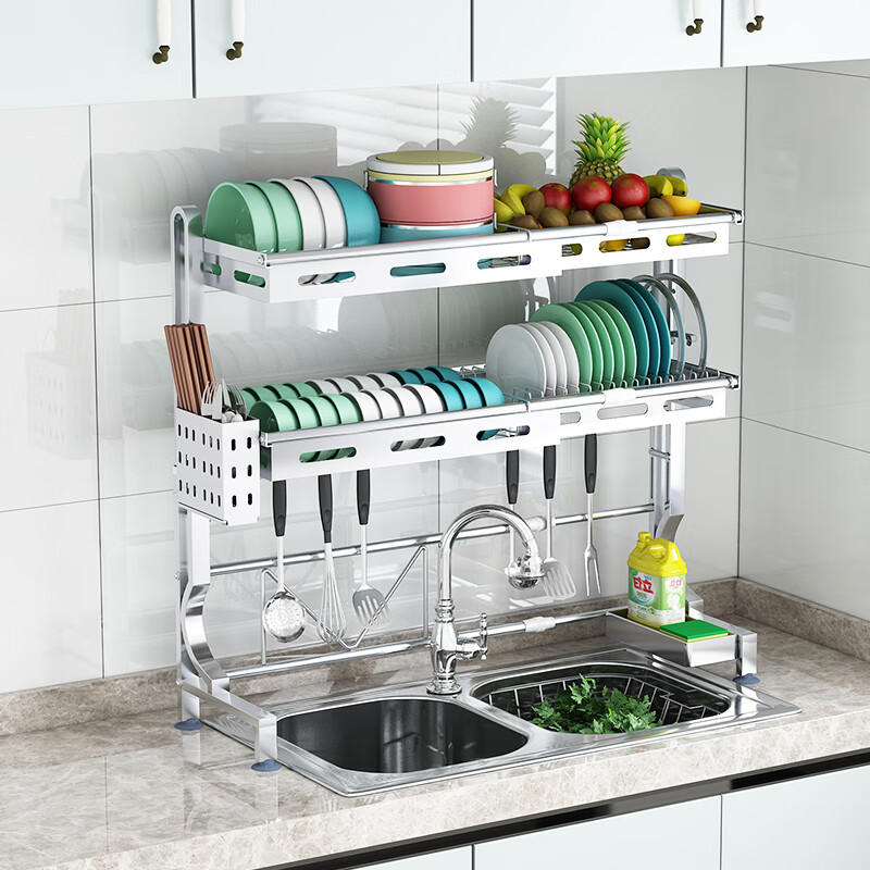 Shouqi 304 stainless steel kitchen sink rack wash basin drain bowl rack multi-functional retractable dish storage rack M005S double layer silver (full set of accessories)