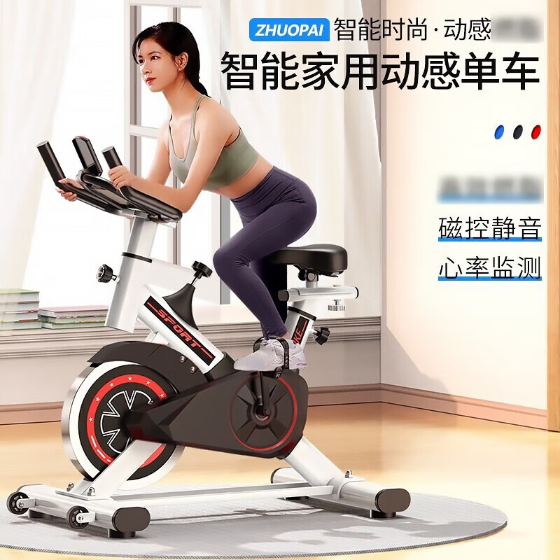 Dynamic bicycle home fitness bicycle indoor silent sports equipment cycling weight loss adult exercise pedal machine black heart rate detection + instrument recording + bracket