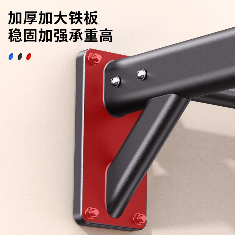 Zhuo brand pull-up device home indoor punched horizontal bar wall fixed single pole fitness equipment trainer 2nd generation black model