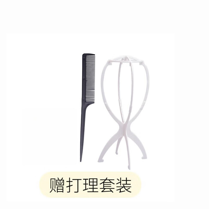 Baisitang wig women's long hair hair piece replacement hair block on top of head to cover white hair, light, invisible, traceless, increase hair volume, straight hair, full real hair