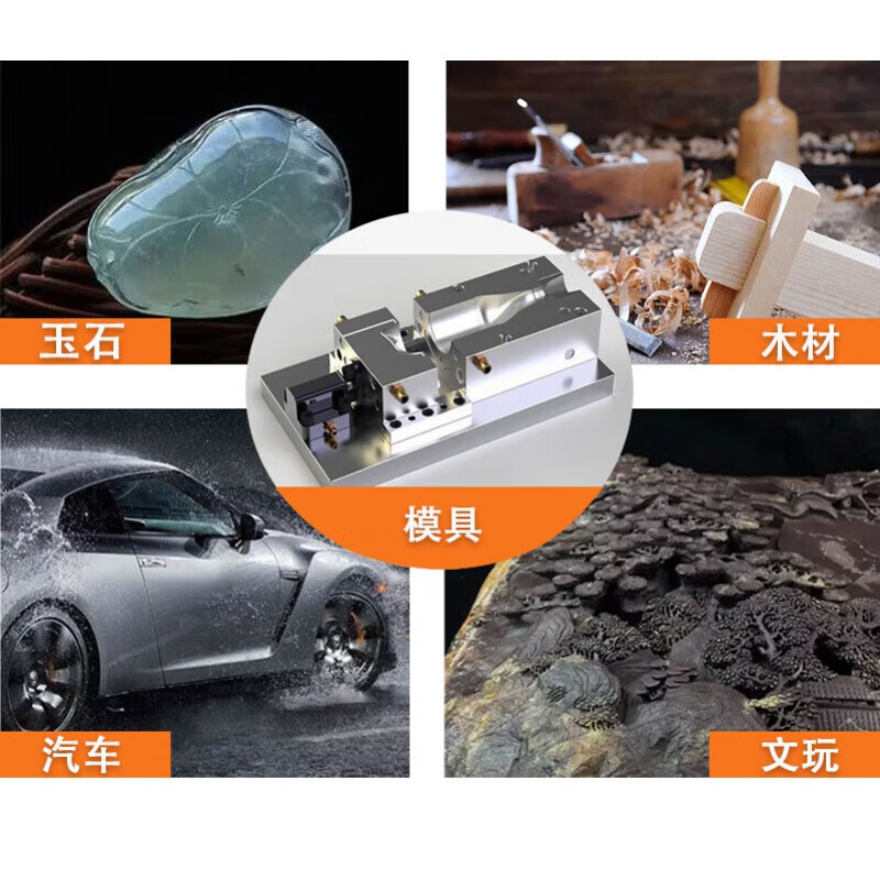 Xunliba hardness alloy grinding head diamond grinding rod mold polishing electric grinding head M set jade carving needle cylindrical spherical 1 point 515C 30 pieces in a box