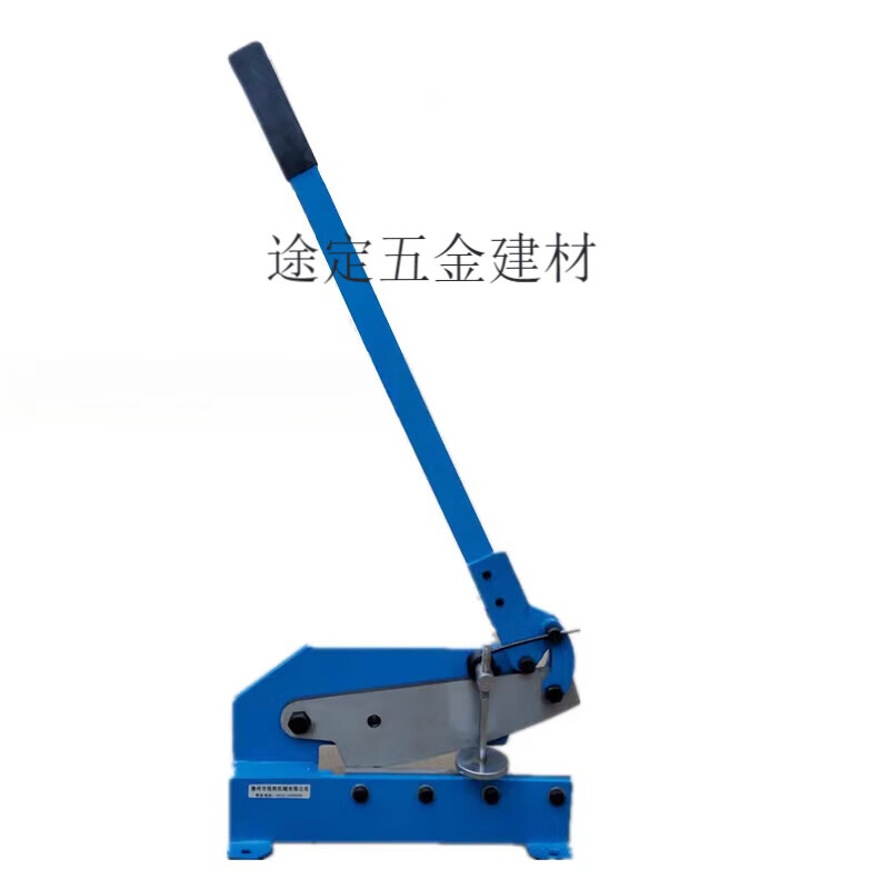 Ai style sharp and manual plate shearing machine stainless steel iron material shearing machine thickened plate knife shearing tool knife length 130cm