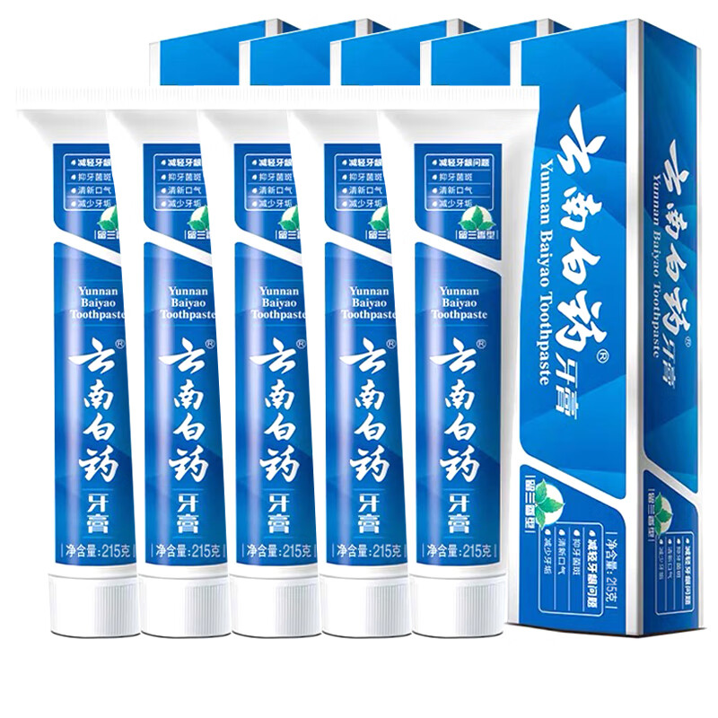 Yunnan Baiyao toothpaste, spearmint type, improves gum problems, strengthens teeth, protects gums, removes oral odor, freshens breath, spearmint type 215g*1 tube