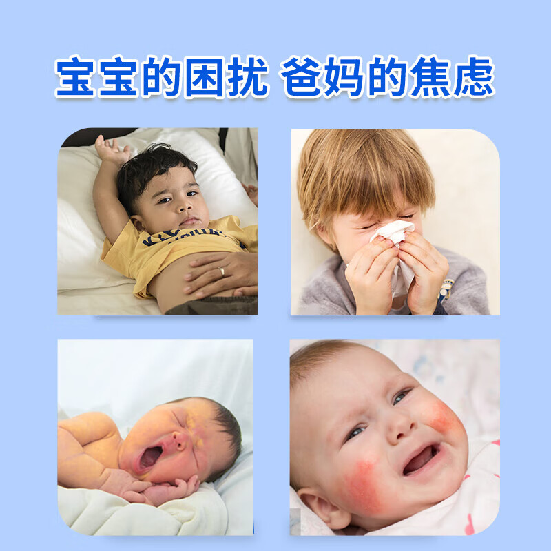 Allergy-free probiotic powder for infants and young children strains baby probiotics for children 0-3 years old-6 years old prebiotic Lactobacillus rhamnosus 20 bags * 3 boxes plus 20 bags for trial