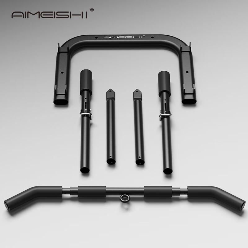 AiMeiShi wall horizontal bar indoor pull-up punched fixed wall sandbag shelf home fitness equipment foldable