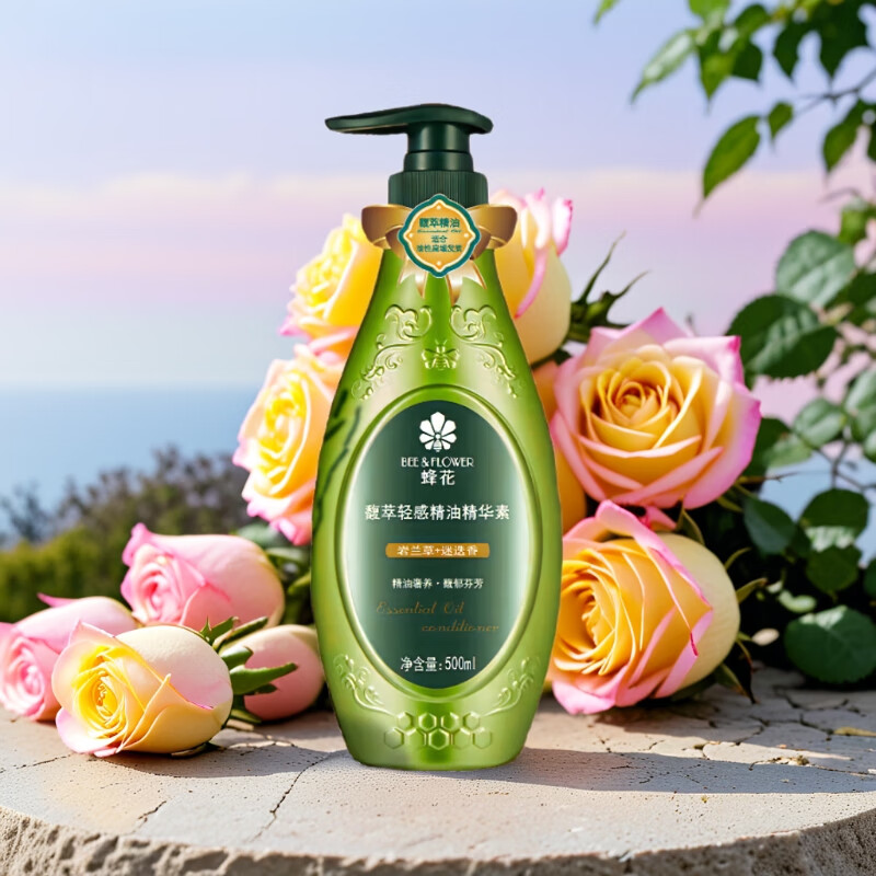 Bee Flower Hair Conditioner for Men and Women, Fragrant Light Essential Oil Essence 500ml, on clearance
