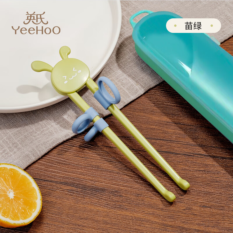YEEHOO children's chopsticks learning and training chopsticks one-section tiger mouth baby auxiliary chopsticks 2 4 6-year-old children practice chopsticks Miao Green