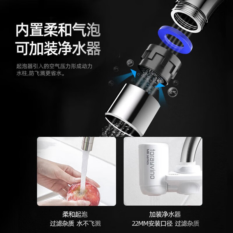 German kitchen faucet hot and cold sink sink two-in-one dishwashing basin brass single cold stainless steel faucet single cold 304 stainless steel large curved model not equipped with water inlet pipe