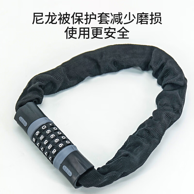 Hasdick Beijing warehouse delivery five-digit password chain lock black gray straight head 1.2m bicycle and motorcycle anti-theft password lock waterproof shear-resistant iron chain lock HKCX-113