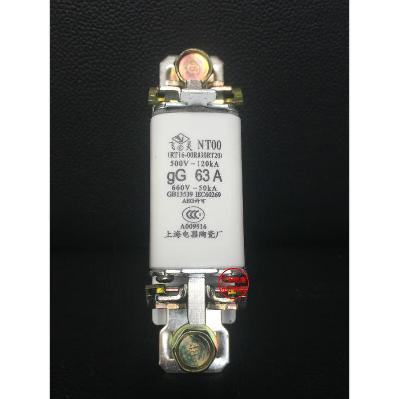 NT00 NTOO RT36 RT16 32A50A 63A 100A125A160A ceramic fuse NT00-50A