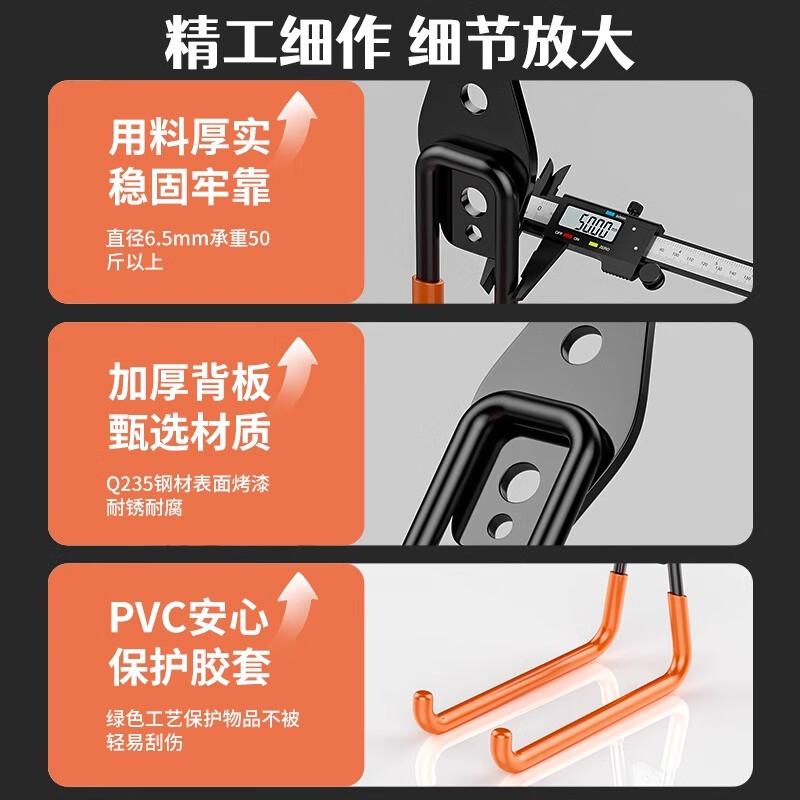 Thousand-speed wheel water pipe large hook with punched hole for strong fixation of outdoor ladder metal cable hanger for hanging heavy objects. Orange small round hook. Load capacity 30kg. 2 packs