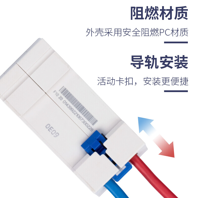 Chint (CHNT) digital display self-resetting over-under voltage protector OUVR-3 household 63A under-voltage over-voltage self-reset automatic reset 32A 1P+N