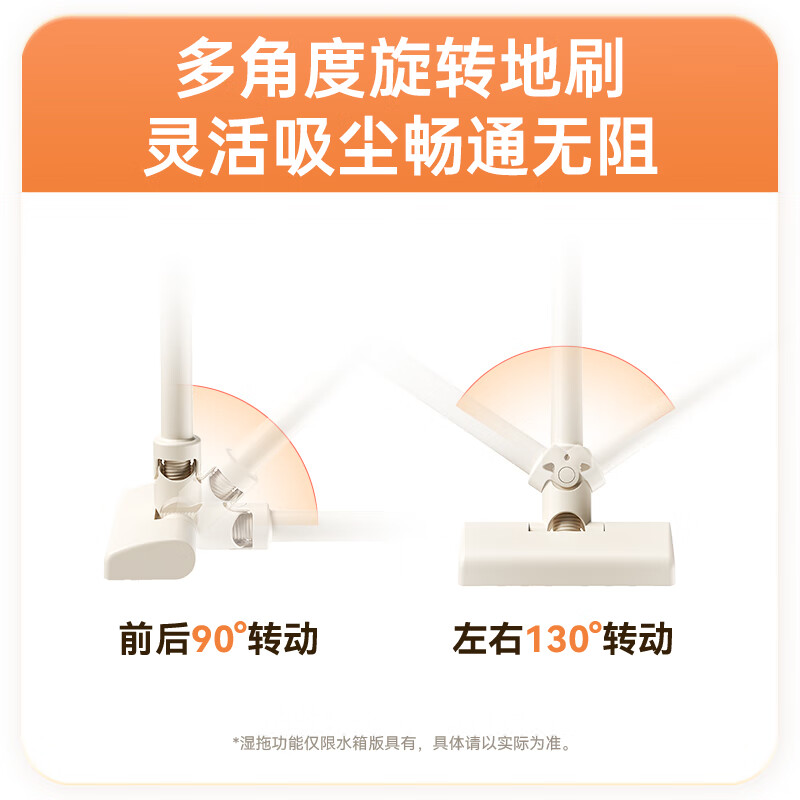 Bear vacuum cleaner household large suction handheld wired long-lasting floor scrubber five-fold filtration to remove pet cat hair lightweight three-in-one vacuum cleaner Hurricane F1 water tankless version