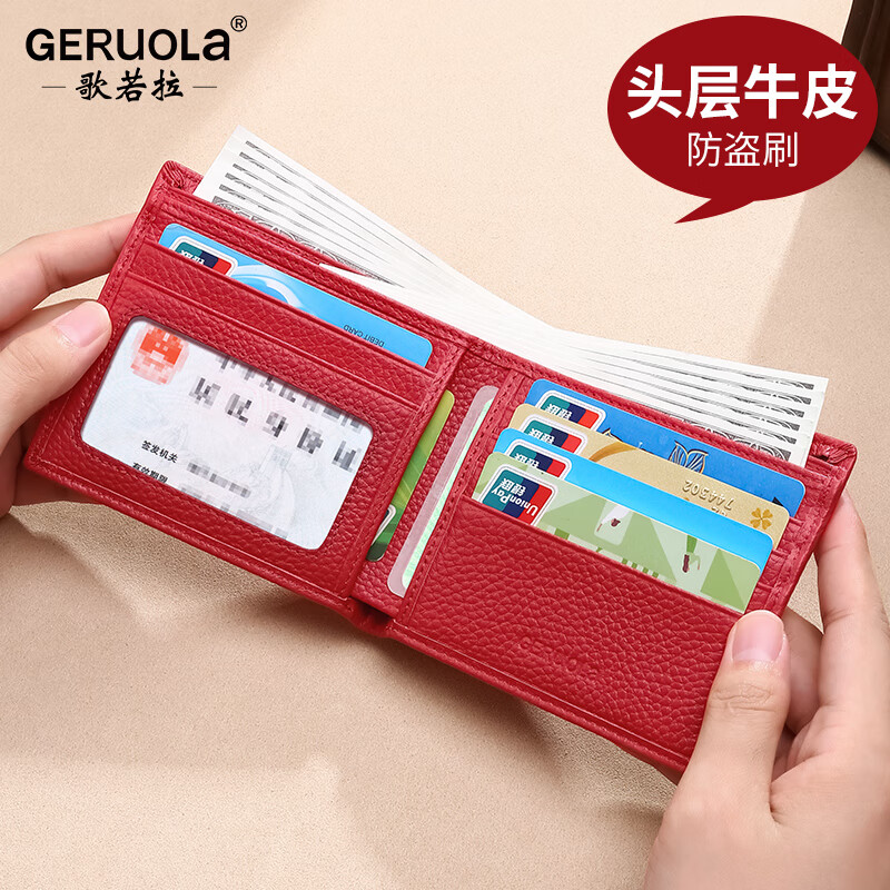 Gorola 2025 New Wallet Women's Short Genuine Leather Wallet Two-in-One Compact, Thin, Simple Folding Wallet Multiple Card Slots Purple (First Layer Cow Anti-Theft Brush)