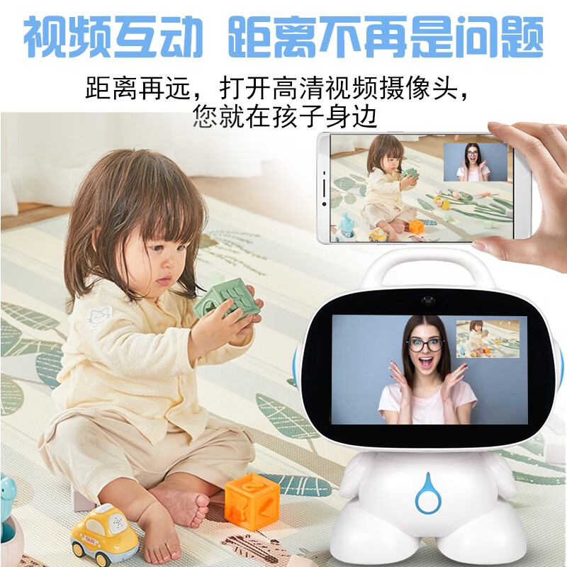 Xiaoai Classmate Intelligent Robot 1-3-12 Voice Dialogue Early Education Learning Machine Large Screen Primary School Junior High School Pink Model Android Ultimate Edition + Dual Microphones