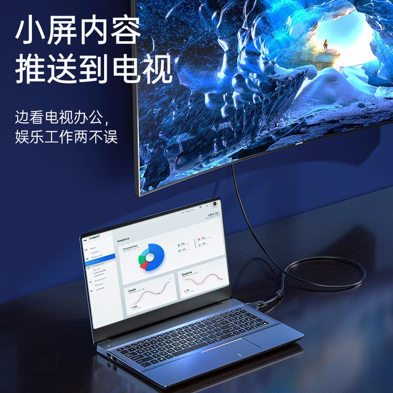 Shanze VGA cable high-definition double magnetic ring vga3+9 core needle/needle engineering gold-plated version computer projector display video cable data signal cable 1.5 meters VM-9015