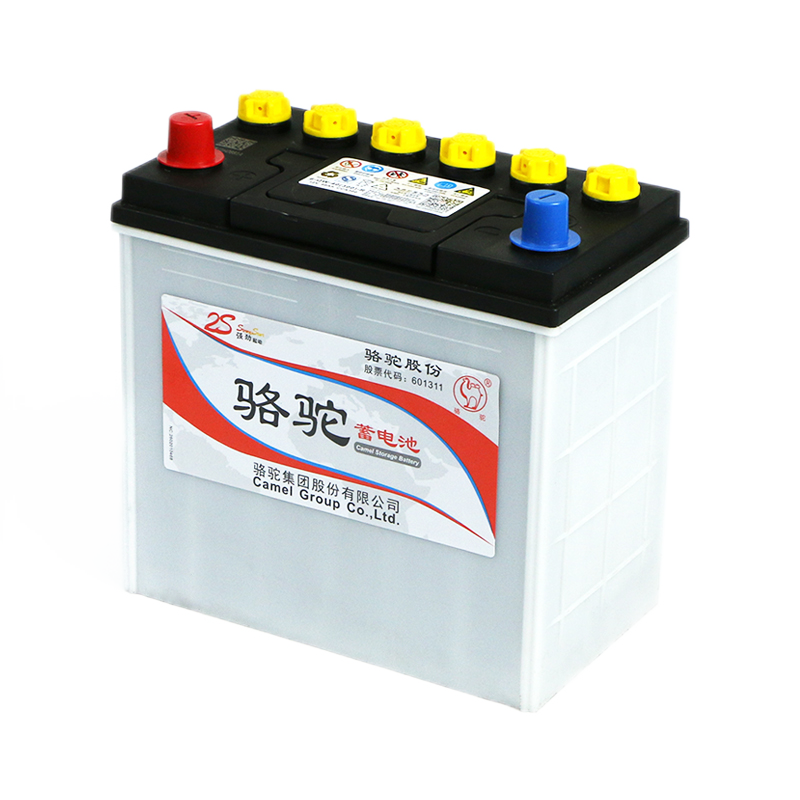 CAMEL car battery trade-in and home installation 6-QW-45 Kia K2 Wuling Hongguang Hyundai Rena Chevrolet Sail