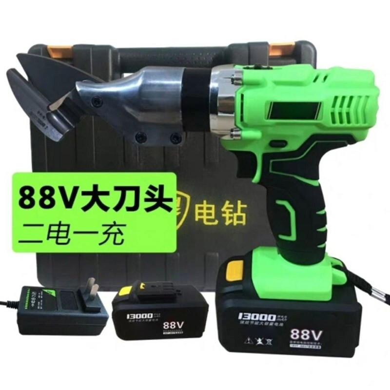 Electric scissors for cutting iron sheet, industrial grade lithium battery, stainless steel iron sheet scissors, color steel tile, metal diamond mesh, cutting cloth, leather, handheld rechargeable scissors, Honglue 26v small knife head, one battery, one charge + plastic box