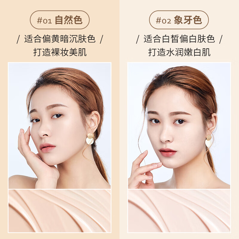 New West Mystery (geoskincare) New West Mystery Isolation Cream Purple Concealer Foundation Concealer Three-in-one Women's Pore Control Oil Control Moisturizer No. 3 Purple (Suitable for Natural Skin Tone)