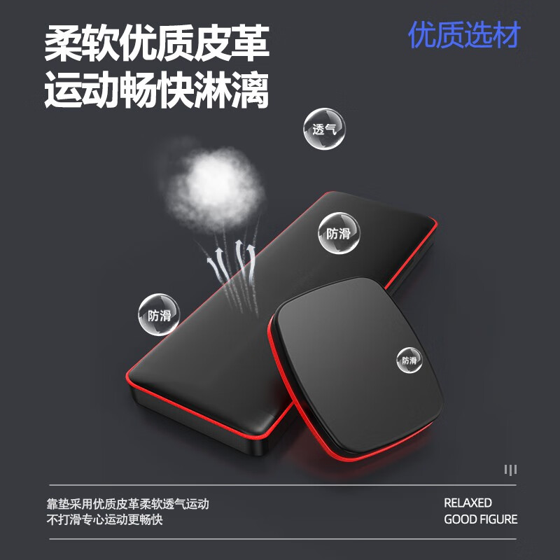 Bina pull-up device household horizontal bar indoor pull-up device floor-standing parallel bar hanging bar punch-free fitness equipment luxury silver multi-functional single and parallel bars