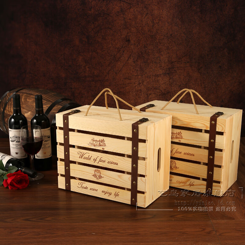 Art Bird Red Wine Wooden Box Six Bottles Red Wine Box Wine Packaging Box Gift Box Hollow Style Universal Version Can Be Customized in Bulk